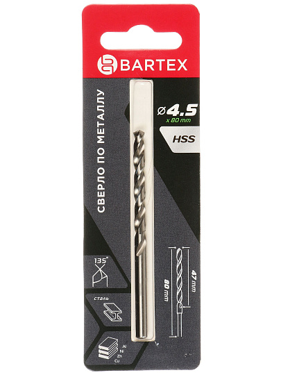 Сверло по металлу, Bartex, HSSM2, диаметр 4.5х47х80 мм, блистер, KF101012