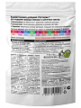 Удобрение Растворин для рассады цветов и овощей, минеральное 0,5кг, Фаско - фото 2