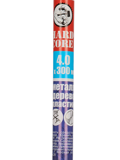 Сверло по металлу, фрезерованное, Hardcore, Extra Long, диаметр 4х300 мм, цилиндрический хвостовик, 145040