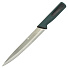 Нож кухонный Daniks, Emerald, разделочный, нержавеющая сталь, 20 см, рукоятка пластик, S-K42635-03 - фото 2