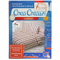 т КПБ Спал Спалыч Традиция 1,5сп (пр150*215, под145*215, 2н70*70) бязь Ричард 4847-1