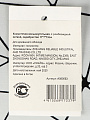 Косметичка 17х7х13 см, с ромбовидной сеткой, A080063, застежка молния, серебристая - фото 5
