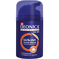 Бальзам после бритья, Deonica, For Men, Максимальная защита, 50 мл, 46 00104 03648 4