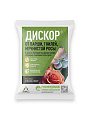 Фунгицид Дискор, от болезней на плодовых, цветущих и декоративных культурах, 2 мл, Агрусхим