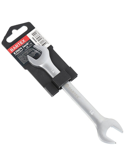 Ключ рожковый, Bartex, 14х15 мм, матовый, CrV сталь