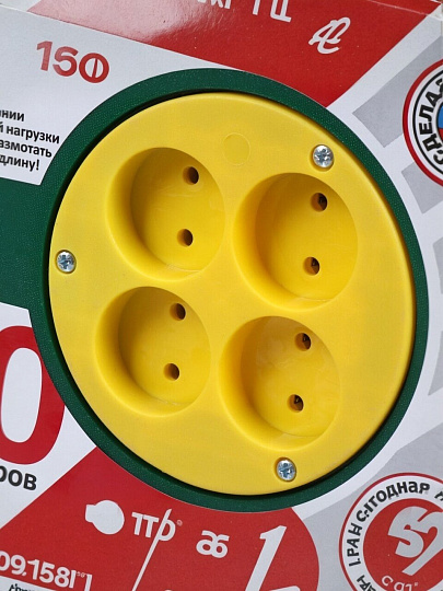 Удлинитель на катушке, 4 гнезда, 40 м, ПВС, 2х0.75 мм², без заземления, пластик, Союз, 481S-3104