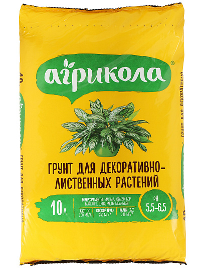 Грунт для декоративно-лиственных, 10 л, Агрикола