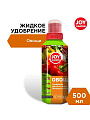 Удобрение Овощи, для овощных культур, жидкость, 500 мл, Joy