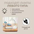 Светильник настольный с пеналом, E27, 40 Вт, серебристый, абажур белый, Lofter, SPE17156-18B - фото 8