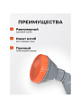 Душ поливочный 1/2&amp;quot;-5/8&amp;quot;-3/4&amp;quot;, с длинной рукояткой, изогнутый, Sayim, 6700 - фото 2