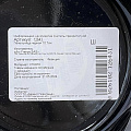 Пепельница стеклокерамика, Luminarc, Empilable, 10.7 см, 12643 - фото 2