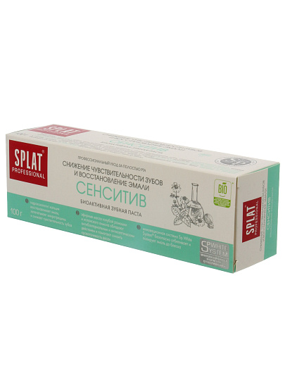 Зубная паста Splat, Prof Сенситив, 100 г