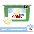 Капсулы для стирки Ariel, Pods Все-в-1 Для чувствительной кожи, 13 шт, капсула 24.2 г