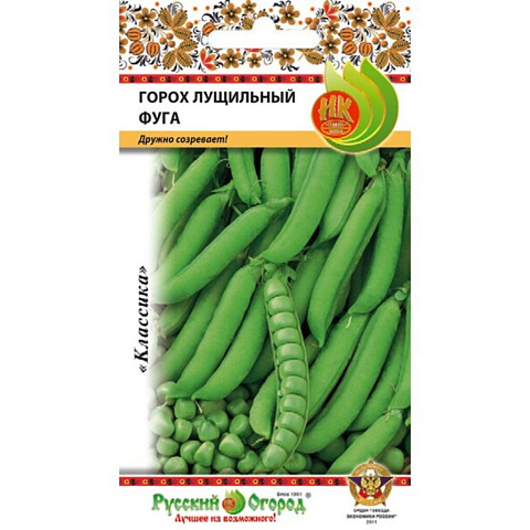 Семена Горох, Фуга, 10 г, овощные, цветная упаковка, Русский огород