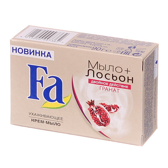 Мыло Fa Двойное действие, 90 г