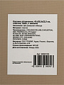 Корзина для хранения, 41х26.5х22.5 см, овальная, плетеная, пластик, с мешком, B090103 - фото 6