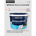 Краска водно-дисперсионная, Престиж, латексная, для бассейнов, моющаяся, влагостойкая, матовая, голубая, 2.4 кг - фото 6