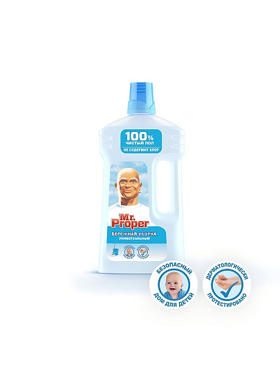 Средство для мытья полов и стен Mr.Proper, Бережная уборка, 1 л, MP-81661698