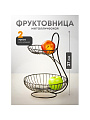 Ваза для фруктов, 2 яруса, металл, на ножке, 25х25х37 см, Y4-7625, черная