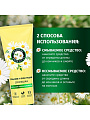 Бальзам-ополаскиватель Herbal Essences, ромашка, 250 мл - фото 8