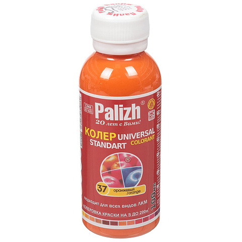Колер паста, Palizh, №37, оранжевый, 100 мл