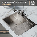 Мойка кухонная врезная, РМС, MRK-6350L, нержавеющая сталь