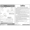 Стул Sheffilton SHT-S53 - фото 5