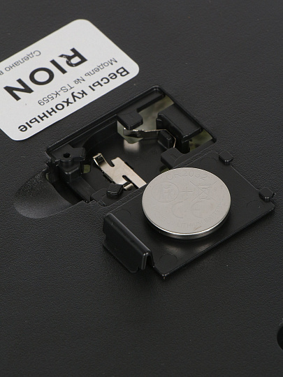 Весы кухонные электронные, Rion, пряные травы, стекло, до 5 кг