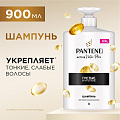 Шампунь Pantene Pro-V, Густые и крепкие, 900 мл