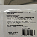Коврик для ванной, 0.5х0.8 м, полиэстер, розовый, Травка, Y258 - фото 6