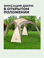 Палатка 8, 350х350х220 см, трехслойная, без окон, полиэфирная ткань с серебряным покрытием, C070008 - фото 3
