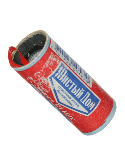 Инсектицид Чистый Дом, от мух, лента липкая