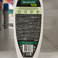Шампунь Palmolive, Men Шалфей, против перхоти, для мужчин, 450 мл - фото 2