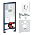 Инсталляция Grohe, Rapid SL 3 в 1, с овальной кнопкой хром, без унитаза
