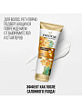 Бальзам-ополаскиватель Pantene Pro-V, Miracles Восстановление и укрепление, 200 мл - фото 2