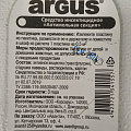 Репеллент от моли, пластина, с ароматом лаванды, Argus, Антимоль, AR-557 - фото 2