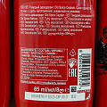 Дезодорант Old Spice, Captain, для мужчин, стик, 85 мл - фото 2