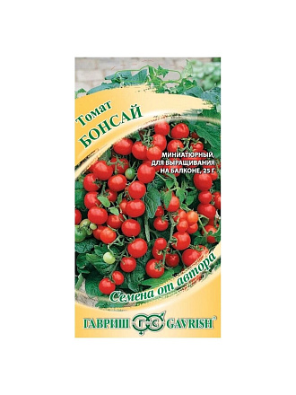 Семена Томат, Бонсай балконный, 0.05 г, цветная упаковка, Гавриш
