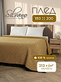 Плед 2-спальный, 180х200 см, 310 г/м2, 100% хлопок, Silvano, Узор, желто-черный