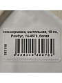 Ваза керамика, настольная, 18 см, Ромбус, Y4-4678, белая - фото 6