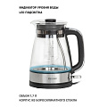 Чайник электрический Pioneer, KE805G, серебристый, 1.7 л, 2200 Вт, скрытый нагревательный элемент, стекло - фото 2