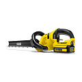 Кусторез Karcher, HGE 18-50 Battery Set, аккумуляторный, 18 В, ширина обработки 50 см, 1.444-241.0 - фото 11