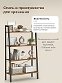 Полка-стеллаж универсальный, ДСП+сталь, 4 секции, 80х34.5х137.5 см, Лофт, LLS144B01 - фото 4