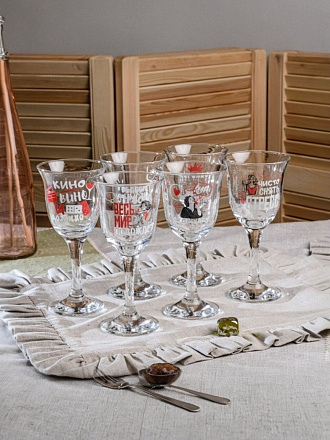 Бокал для вина, 240 мл, стекло, 6 шт, Декостек, Антистресс, 863Д