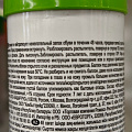 Дезодорант Silver, для обуви, 100 мл, SD1006-00/SD3006-00/SD2006-00 - фото 2