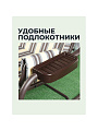 Качели садовые 3-местные, 238.2х136х165 см, 350 кг, Прага, раскладываются в кровать, с москитной сеткой, шоколад, A54C.006, металл - фото 2