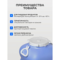 Бочка пластик, пищевая, 60 л, прямоугольная, с ручками, фиолетовая, С912ФИЛ, Гранде, Martika - фото 3