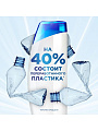 Шампунь Head &amp;amp; Shoulders, Intensive, против перхоти, 270 мл, Освежающий эффект с мятой - фото 7