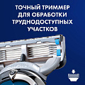 Станок для бритья Gillette, Fusion Proshield Chill, для мужчин, 1 сменная кассета, GIL-81543472 - фото 10