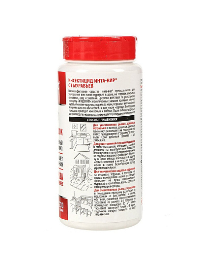 Инсектицид от муравьев, порошок, 230 г, в банке, Инта-вир